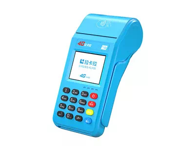 隆林拉卡拉传统大POS机